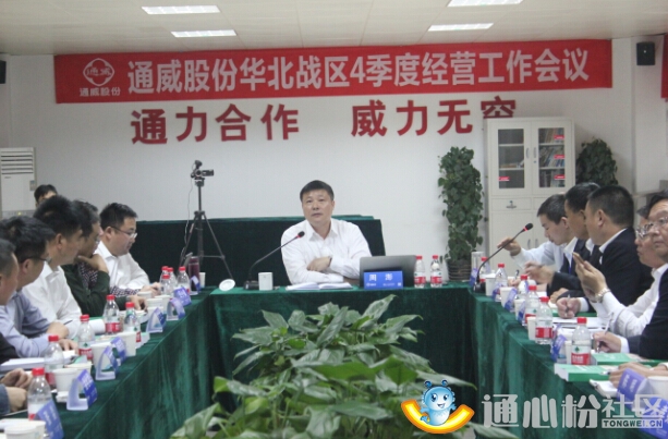 Bevictor伟德官网-韦德(中国)体育-伟大始于1946