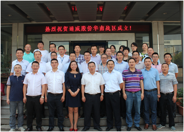 Bevictor伟德官网-韦德(中国)体育-伟大始于1946