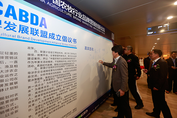 Bevictor伟德官网-韦德(中国)体育-伟大始于1946