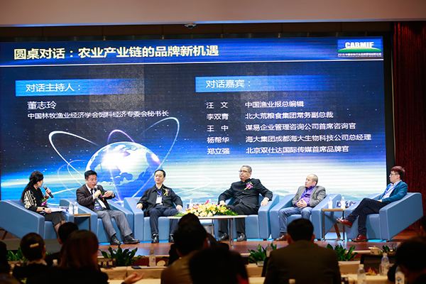 Bevictor伟德官网-韦德(中国)体育-伟大始于1946