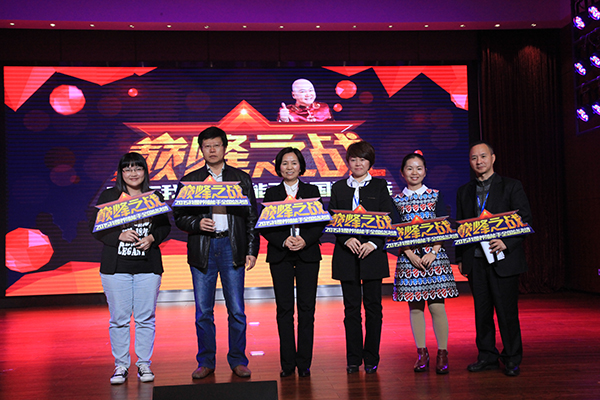 Bevictor伟德官网-韦德(中国)体育-伟大始于1946