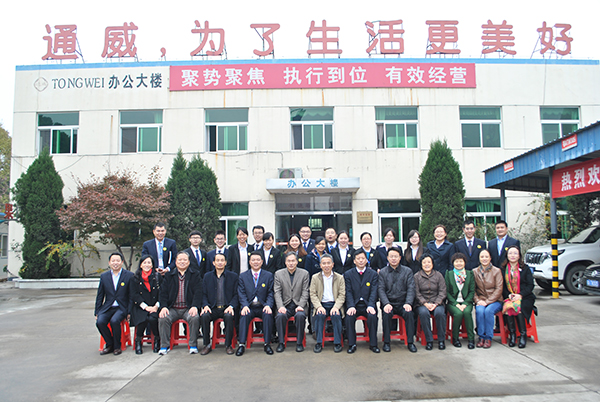 Bevictor伟德官网-韦德(中国)体育-伟大始于1946