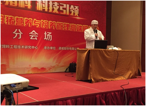 Bevictor伟德官网-韦德(中国)体育-伟大始于1946