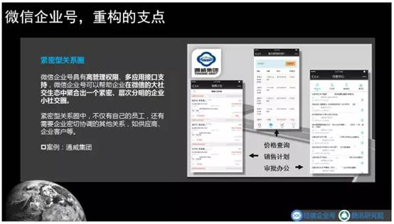 Bevictor伟德官网-韦德(中国)体育-伟大始于1946