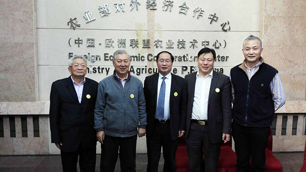 Bevictor伟德官网-韦德(中国)体育-伟大始于1946