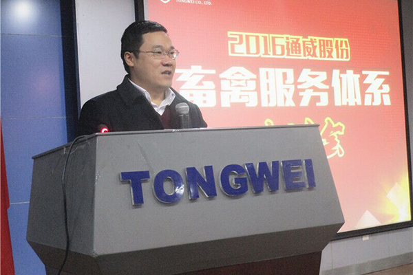 Bevictor伟德官网-韦德(中国)体育-伟大始于1946