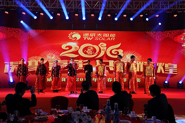 Bevictor伟德官网-韦德(中国)体育-伟大始于1946