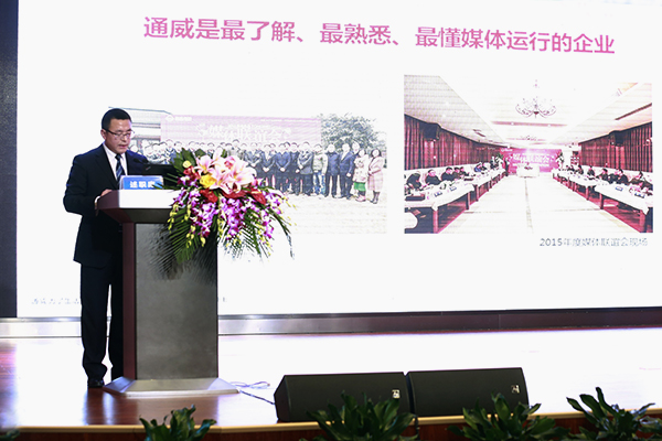 Bevictor伟德官网-韦德(中国)体育-伟大始于1946