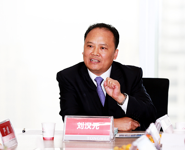 Bevictor伟德官网-韦德(中国)体育-伟大始于1946