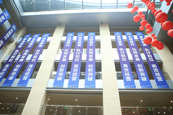 Bevictor伟德官网-韦德(中国)体育-伟大始于1946