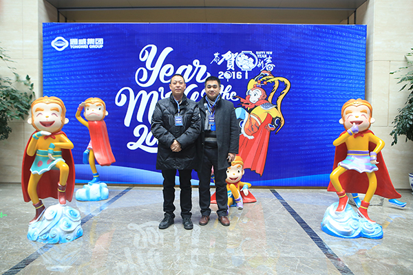 Bevictor伟德官网-韦德(中国)体育-伟大始于1946