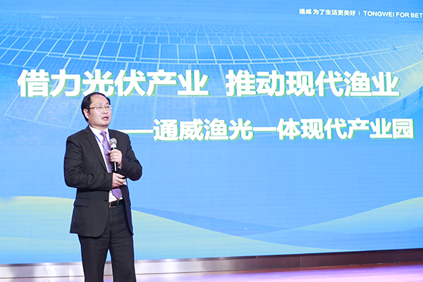 Bevictor伟德官网-韦德(中国)体育-伟大始于1946