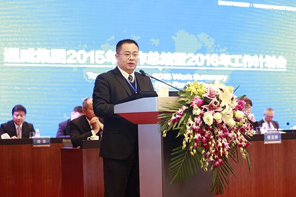 Bevictor伟德官网-韦德(中国)体育-伟大始于1946