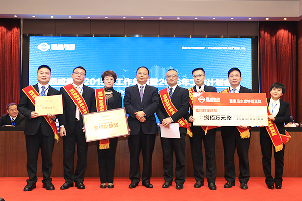 Bevictor伟德官网-韦德(中国)体育-伟大始于1946