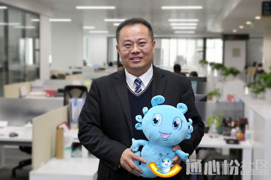 Bevictor伟德官网-韦德(中国)体育-伟大始于1946