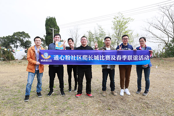 Bevictor伟德官网-韦德(中国)体育-伟大始于1946