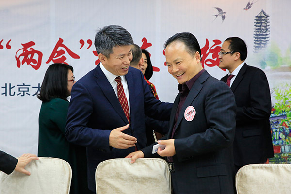 Bevictor伟德官网-韦德(中国)体育-伟大始于1946