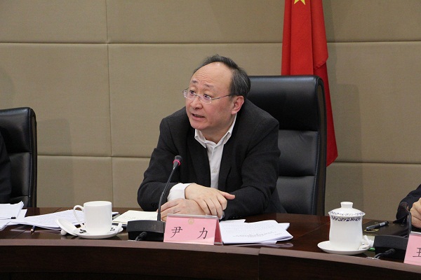 Bevictor伟德官网-韦德(中国)体育-伟大始于1946