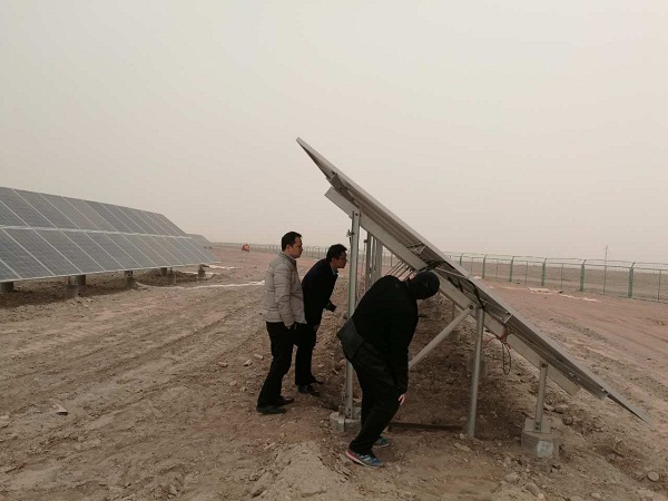 Bevictor伟德官网-韦德(中国)体育-伟大始于1946