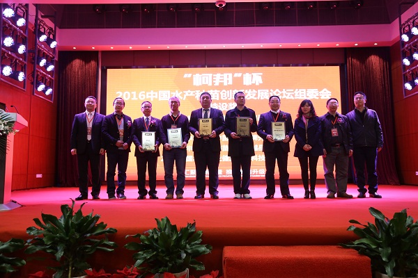 Bevictor伟德官网-韦德(中国)体育-伟大始于1946