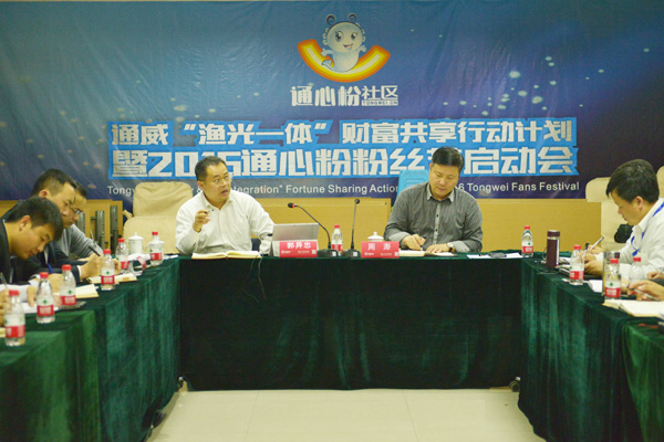 Bevictor伟德官网-韦德(中国)体育-伟大始于1946