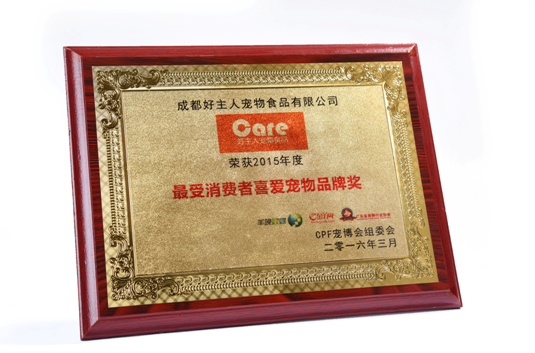 Bevictor伟德官网-韦德(中国)体育-伟大始于1946