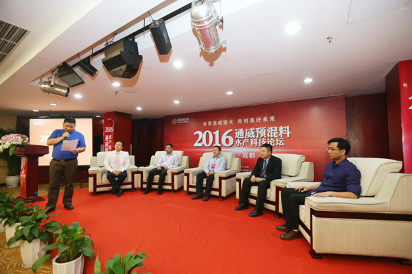 Bevictor伟德官网-韦德(中国)体育-伟大始于1946