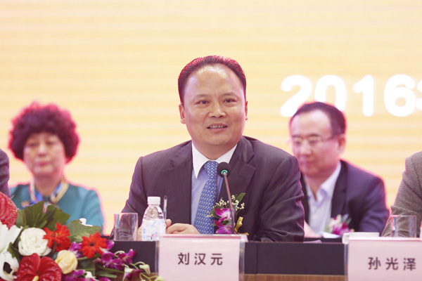 Bevictor伟德官网-韦德(中国)体育-伟大始于1946