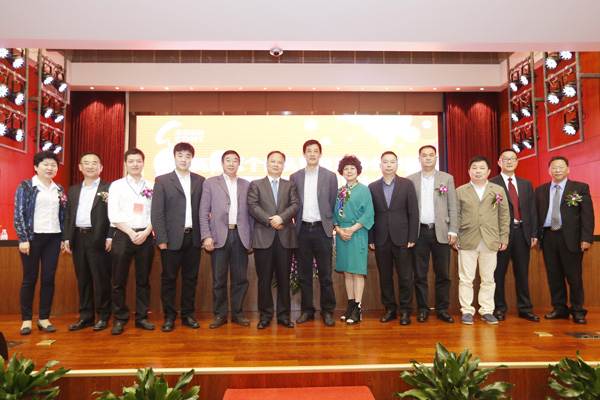 Bevictor伟德官网-韦德(中国)体育-伟大始于1946