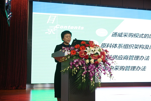 Bevictor伟德官网-韦德(中国)体育-伟大始于1946