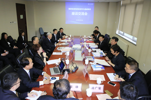 Bevictor伟德官网-韦德(中国)体育-伟大始于1946