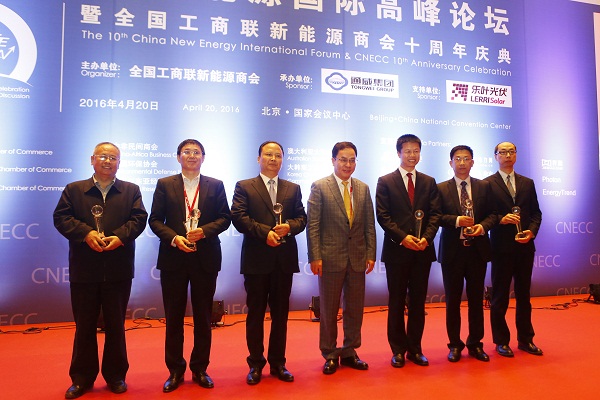 Bevictor伟德官网-韦德(中国)体育-伟大始于1946