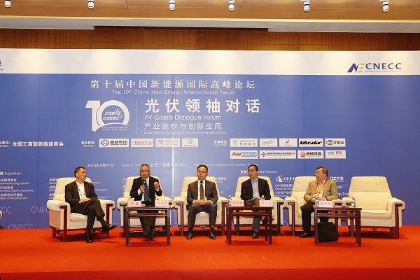 Bevictor伟德官网-韦德(中国)体育-伟大始于1946