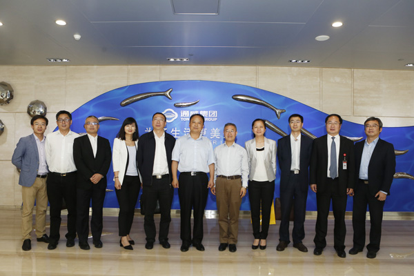 Bevictor伟德官网-韦德(中国)体育-伟大始于1946