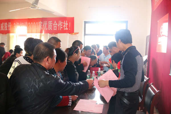 Bevictor伟德官网-韦德(中国)体育-伟大始于1946