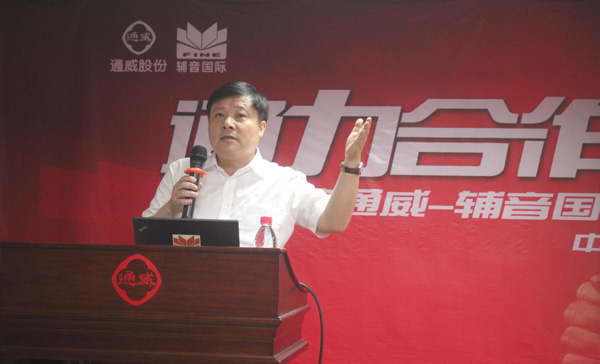 Bevictor伟德官网-韦德(中国)体育-伟大始于1946