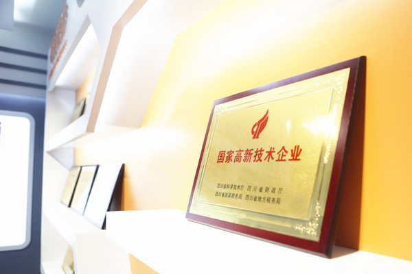 Bevictor伟德官网-韦德(中国)体育-伟大始于1946