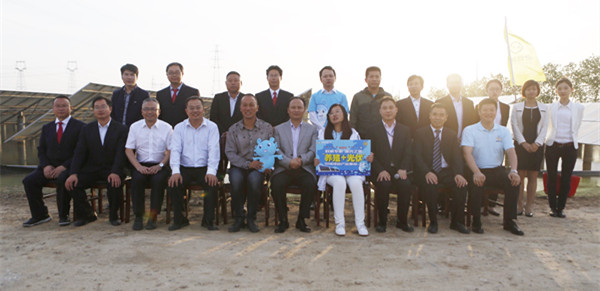 Bevictor伟德官网-韦德(中国)体育-伟大始于1946