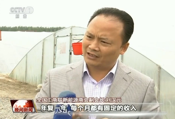 Bevictor伟德官网-韦德(中国)体育-伟大始于1946