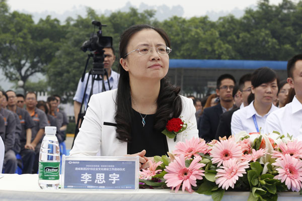 Bevictor伟德官网-韦德(中国)体育-伟大始于1946