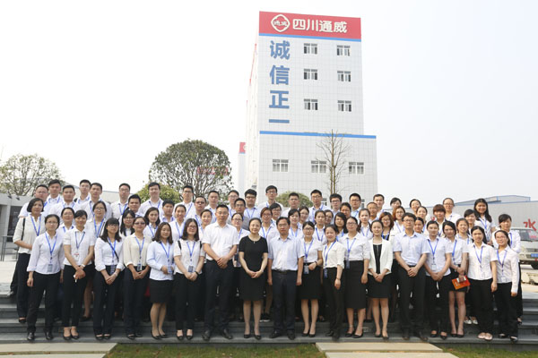 Bevictor伟德官网-韦德(中国)体育-伟大始于1946