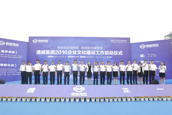 Bevictor伟德官网-韦德(中国)体育-伟大始于1946