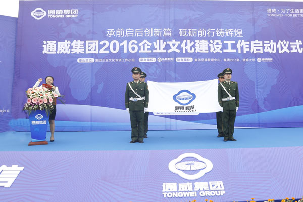 Bevictor伟德官网-韦德(中国)体育-伟大始于1946