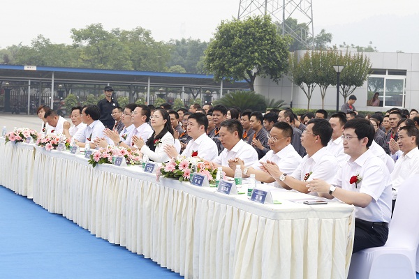 Bevictor伟德官网-韦德(中国)体育-伟大始于1946