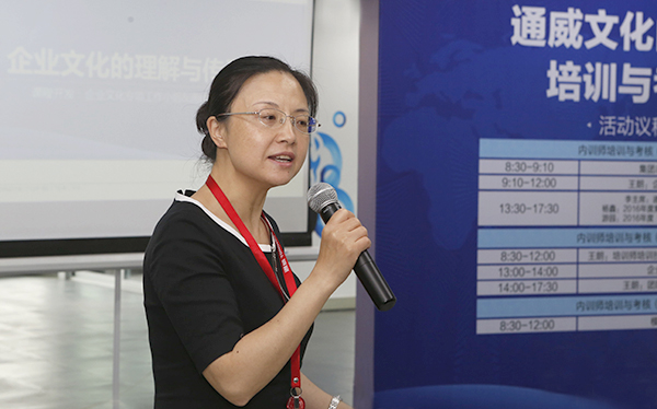 Bevictor伟德官网-韦德(中国)体育-伟大始于1946