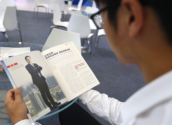 Bevictor伟德官网-韦德(中国)体育-伟大始于1946