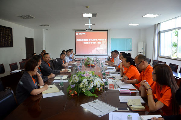 Bevictor伟德官网-韦德(中国)体育-伟大始于1946