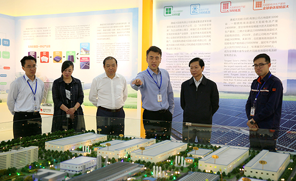 Bevictor伟德官网-韦德(中国)体育-伟大始于1946