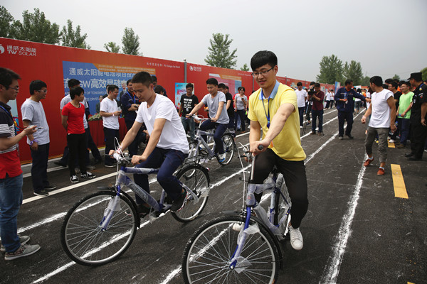 Bevictor伟德官网-韦德(中国)体育-伟大始于1946