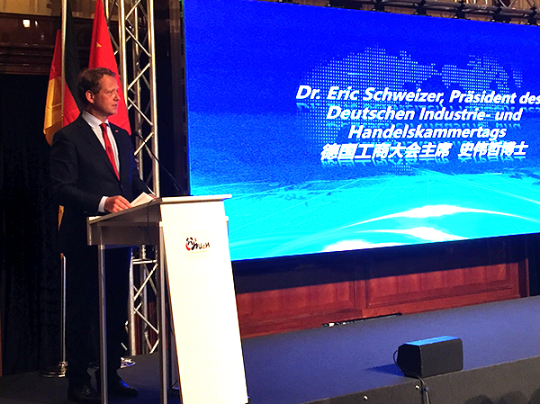 Bevictor伟德官网-韦德(中国)体育-伟大始于1946